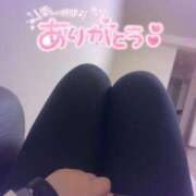 ヒメ日記 2026/02/27 21:11 投稿 まいな 日暮里・西日暮里サンキュー