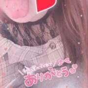 ヒメ日記 2026/08/13 03:21 投稿 まいな 日暮里・西日暮里サンキュー