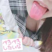 ヒメ日記 2026/09/26 15:02 投稿 まいな 日暮里・西日暮里サンキュー