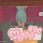 まどか おはようじゃない笑 かぐや姫