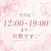 ヒメ日記 2026/08/23 11:01 投稿 つばき clubさくら難波店