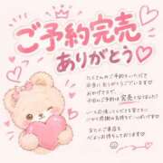 つばき つばき（clubさくら難波店） clubさくら難波店