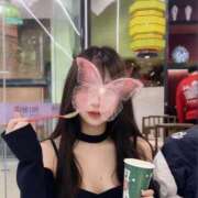 ヒメ日記 2026/07/13 19:11 投稿 ひなの THE ESUTE 五反田店