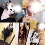 ヒメ日記 2026/02/27 17:47 投稿 有愛(ありあ) PLUS難波店