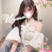 ヒメ日記 2026/02/05 02:00 投稿 麗/うらら プロフィール加古川