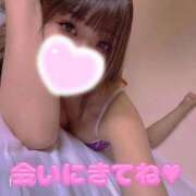 ヒメ日記 2026/01/27 15:30 投稿 るいな マリアージュ熊谷