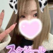 ヒメ日記 2026/02/02 01:40 投稿 るいな マリアージュ熊谷