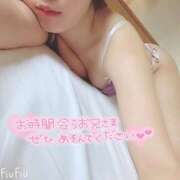 ヒメ日記 2026/02/05 10:10 投稿 るいな マリアージュ熊谷