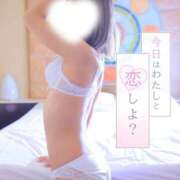 ヒメ日記 2026/03/05 12:20 投稿 るいな マリアージュ熊谷