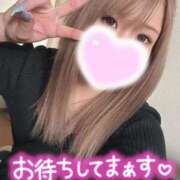 ヒメ日記 2026/03/15 16:50 投稿 るいな マリアージュ熊谷