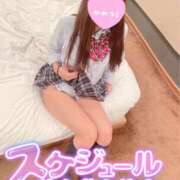 るいな 🌸４月も何卒🌸 マリアージュ熊谷