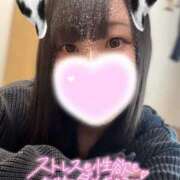 ヒメ日記 2026/04/12 20:00 投稿 るいな マリアージュ熊谷