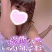 るいな 5月はじめて…///♡ マリアージュ熊谷