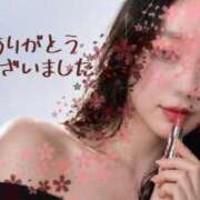 桜井あいか いでよ！シェンロン！！ 西船橋快楽Ｍ性感倶楽部～前立腺マッサージ専門～
