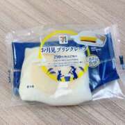 ヒメ日記 2026/10/09 21:41 投稿 まりか おクンニ学園 横浜関内校