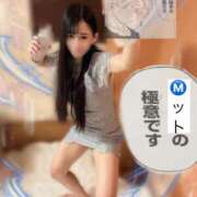 ヒメ日記 2026/01/23 09:05 投稿 はなまる ラブ・アンド・ラブ