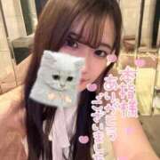 ヒメ日記 2026/01/26 22:16 投稿 はなまる ラブ・アンド・ラブ