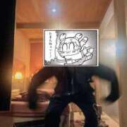 ヒメ日記 2026/01/26 23:46 投稿 はなまる ラブ・アンド・ラブ