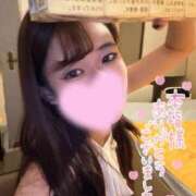 ヒメ日記 2026/01/27 09:36 投稿 はなまる ラブ・アンド・ラブ