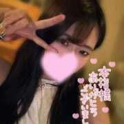 ヒメ日記 2026/01/27 11:06 投稿 はなまる ラブ・アンド・ラブ