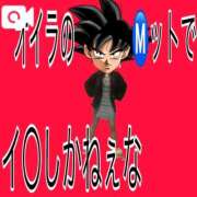 ヒメ日記 2026/01/28 06:16 投稿 はなまる ラブ・アンド・ラブ