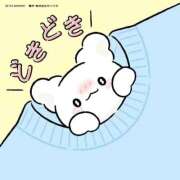 ヒメ日記 2026/01/29 12:40 投稿 はなまる ラブ・アンド・ラブ