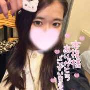 ヒメ日記 2026/01/31 00:36 投稿 はなまる ラブ・アンド・ラブ