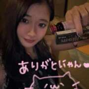 ヒメ日記 2026/01/31 11:06 投稿 はなまる ラブ・アンド・ラブ