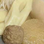 ヒメ日記 2026/01/20 14:22 投稿 はじめ カリビアン