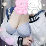 ヒメ日記 2026/03/06 12:09 投稿 はじめ カリビアン