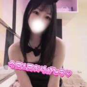 ヒメ日記 2026/01/28 23:30 投稿 しゅうか ロイヤルフラッシュ