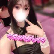 ヒメ日記 2026/01/30 23:30 投稿 しゅうか ロイヤルフラッシュ