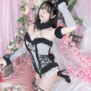 ヒメ日記 2026/01/31 14:51 投稿 しゅうか ロイヤルフラッシュ