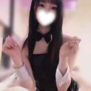 ヒメ日記 2026/02/03 17:00 投稿 しゅうか ロイヤルフラッシュ