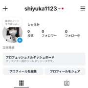 ヒメ日記 2026/03/13 20:51 投稿 しゅうか ロイヤルフラッシュ