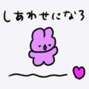 ヒメ日記 2026/05/06 20:30 投稿 しゅうか ロイヤルフラッシュ
