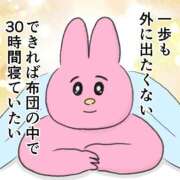 ヒメ日記 2026/05/10 12:03 投稿 しゅうか ロイヤルフラッシュ