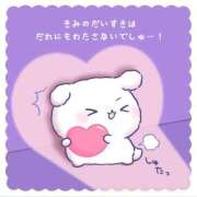 ヒメ日記 2026/05/24 22:15 投稿 しゅうか ロイヤルフラッシュ