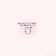 ヒメ日記 2026/06/23 21:30 投稿 しゅうか ロイヤルフラッシュ