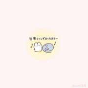 ヒメ日記 2026/06/26 22:30 投稿 しゅうか ロイヤルフラッシュ