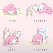 ヒメ日記 2026/07/22 21:01 投稿 しゅうか ロイヤルフラッシュ