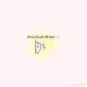 ヒメ日記 2026/07/24 18:46 投稿 しゅうか ロイヤルフラッシュ