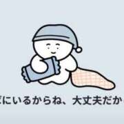 ヒメ日記 2026/08/02 07:21 投稿 しゅうか ロイヤルフラッシュ