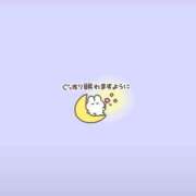 ヒメ日記 2026/08/15 21:45 投稿 しゅうか ロイヤルフラッシュ