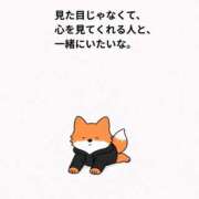 ヒメ日記 2026/08/30 08:12 投稿 しゅうか ロイヤルフラッシュ