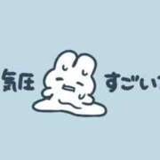 ヒメ日記 2026/09/20 12:59 投稿 しゅうか ロイヤルフラッシュ