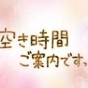 ヒメ日記 2026/02/22 07:05 投稿 ゆう【Ｒ】 乱密(ランミツ)