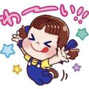 ヒメ日記 2026/02/27 06:15 投稿 ゆう【Ｒ】 乱密(ランミツ)