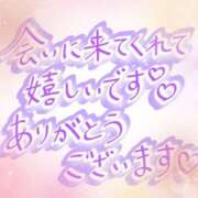 ヒメ日記 2026/03/25 01:25 投稿 ゆう【Ｒ】 乱密(ランミツ)