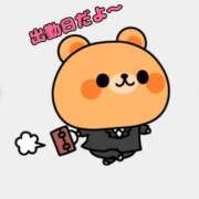 ヒメ日記 2026/04/01 18:55 投稿 ゆう【Ｒ】 乱密(ランミツ)